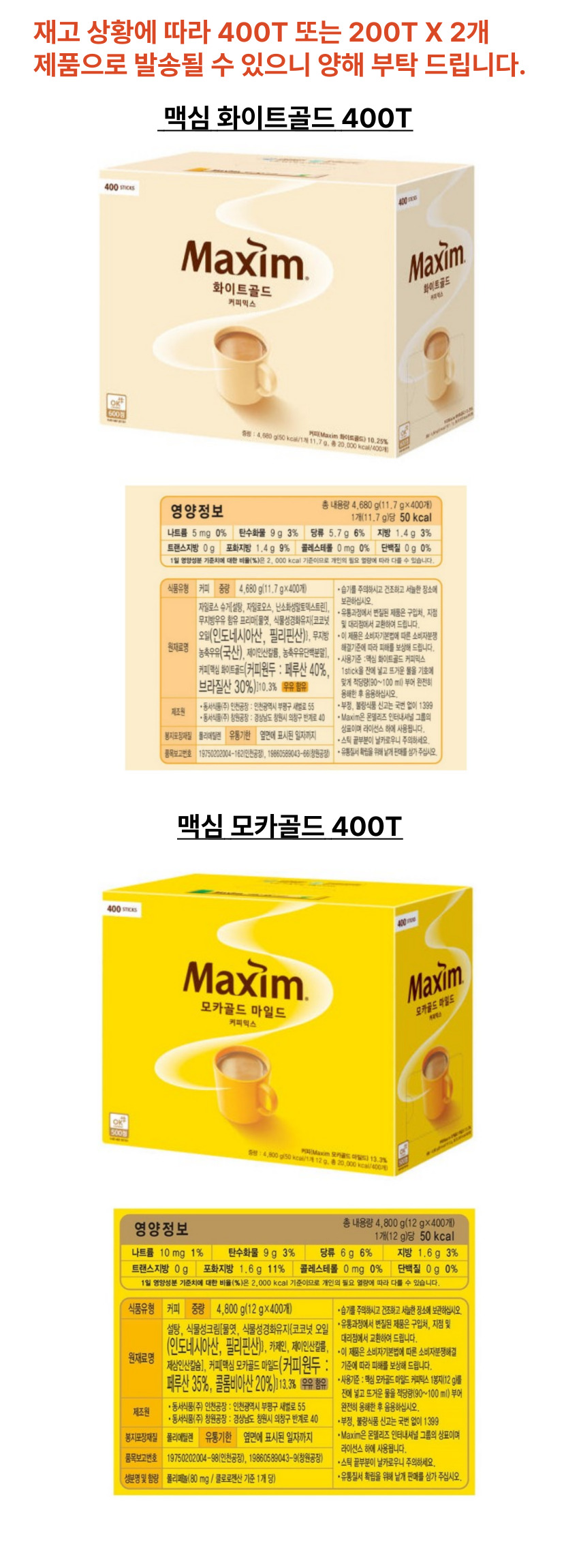 상세.jpg