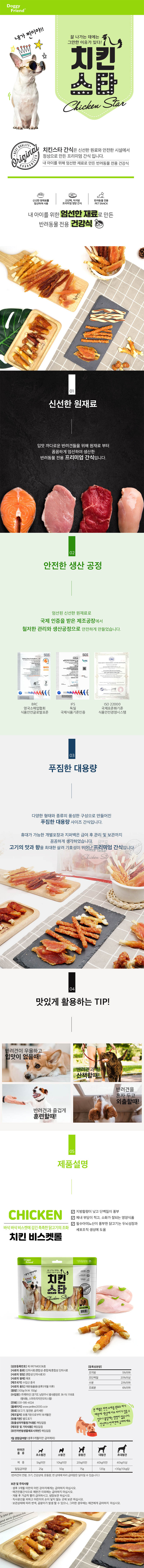 K202946_상세페이지.jpg