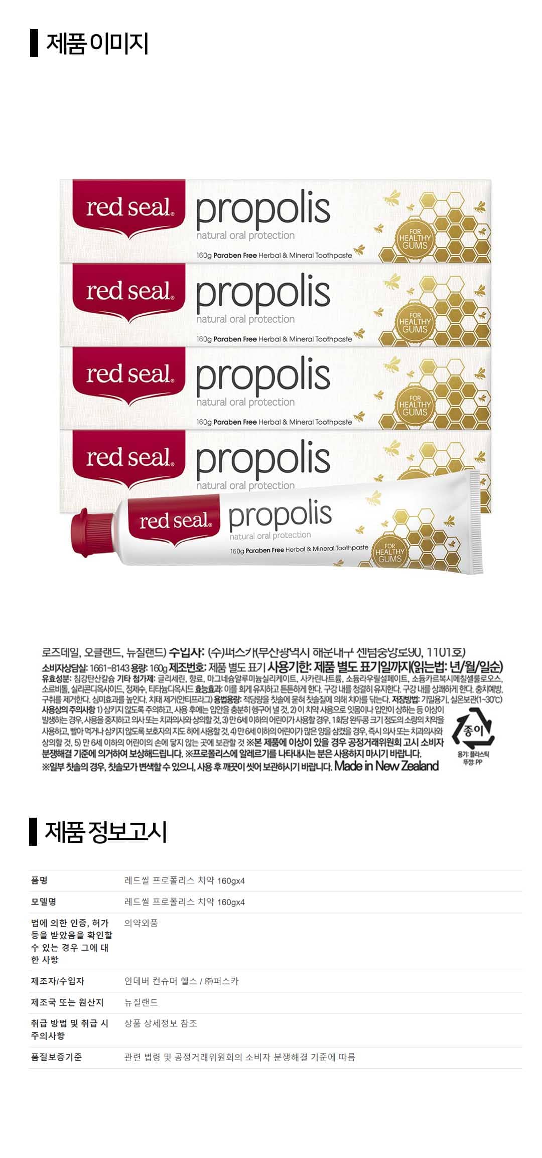 CO_525848_상페.jpg