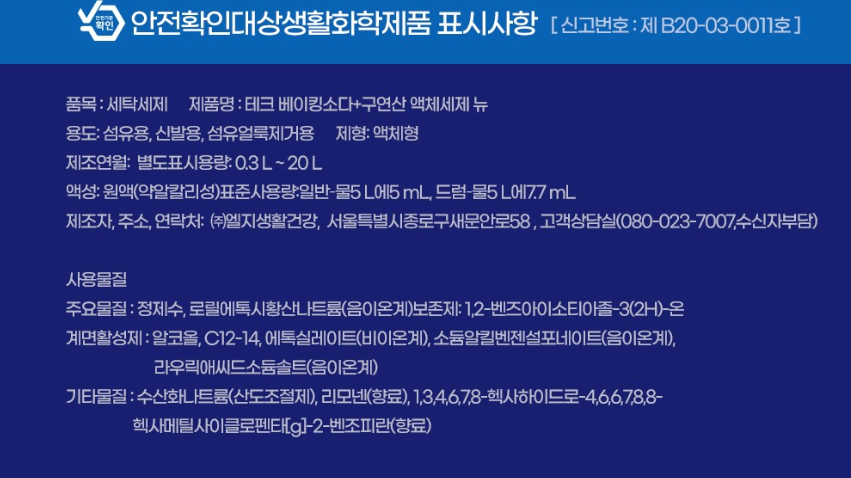 스크린샷 2024-10-29 144831.png