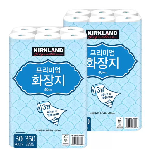 스크린샷 2024-10-29 141728.png