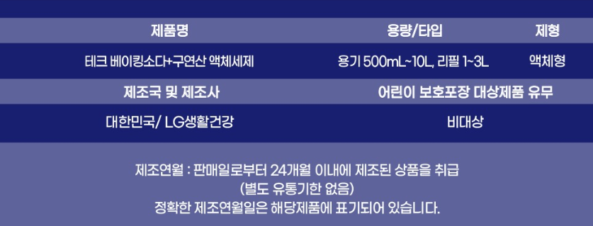 스크린샷 2024-10-29 144856.png