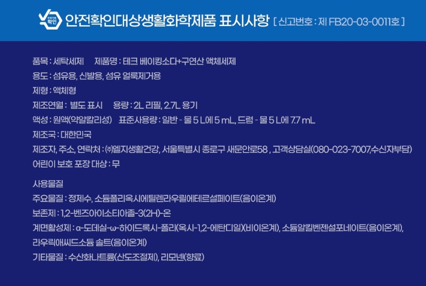 스크린샷 2024-10-29 144820.png