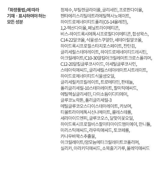 스크린샷 2024-10-22 164651.png