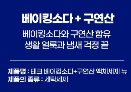 스크린샷 2024-10-29 144811.png