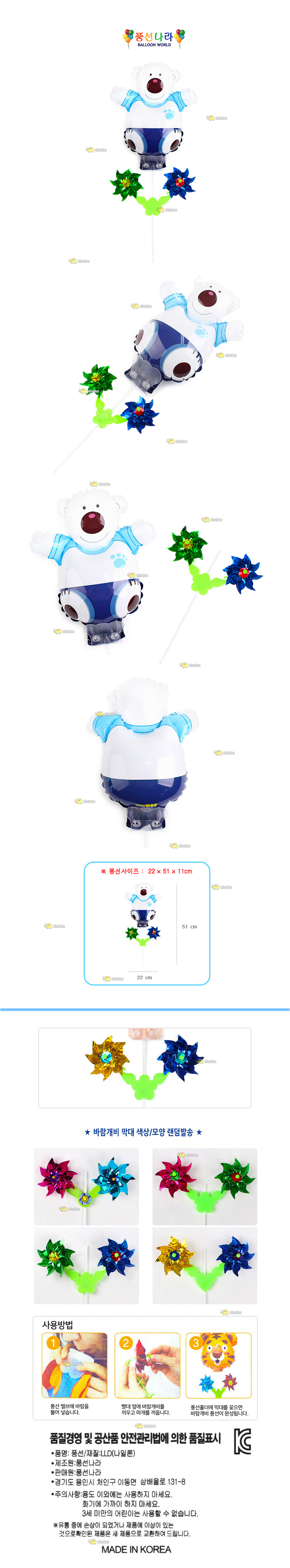1be12986-498d-4cd4-b1ac-be813f7b67ab_1747797690141.jpg