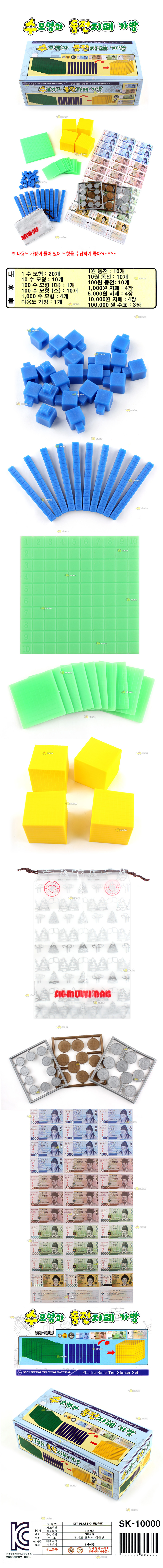 2034f632-7181-4c06-9568-089e49b07a0c_1749614800962.jpg