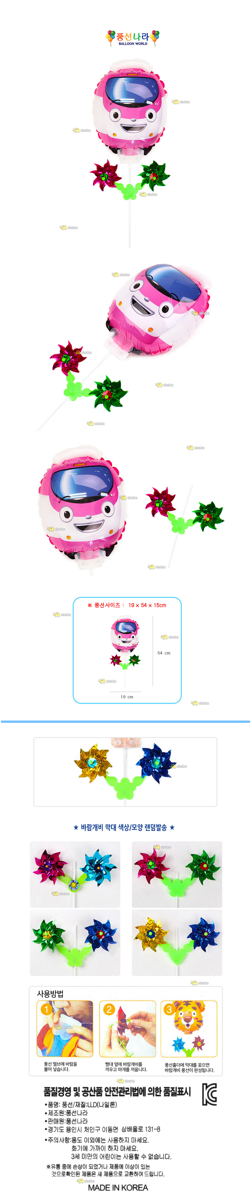 28859b18-f1db-4d73-b5bb-c279434d531f_1747797692628.jpg