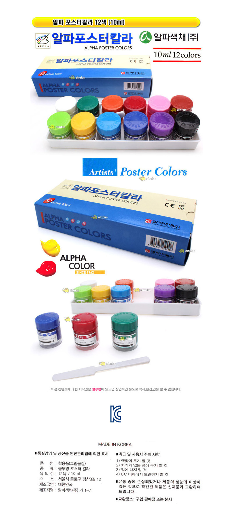 2e0d17f5-f623-4844-b0e0-97b6d1338cc2_1748579342422.jpg
