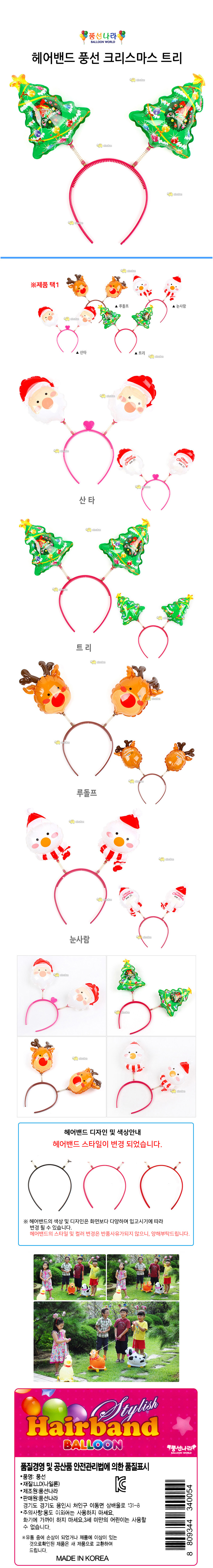 3bb73a4d-7b4d-4449-9574-57238dc39fb6_1747797695227.jpg
