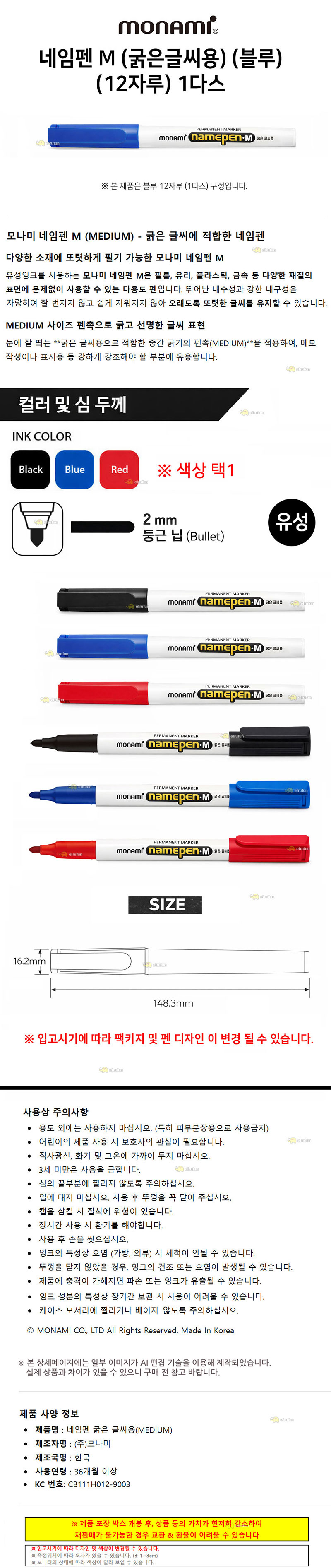 3d4980cc-78da-4100-ac66-9aae9586ae47_1747797700578.jpg