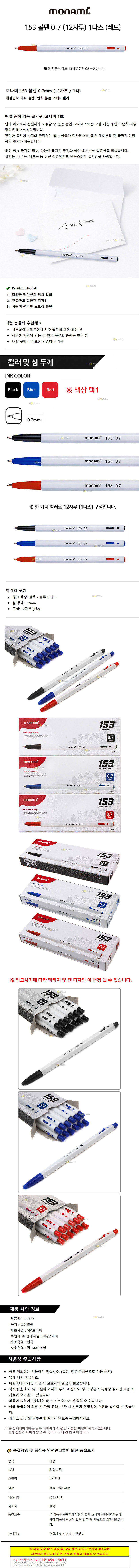3ef962f4-dc35-4ea1-9476-40c505a6fa4d_1747883105966.jpg