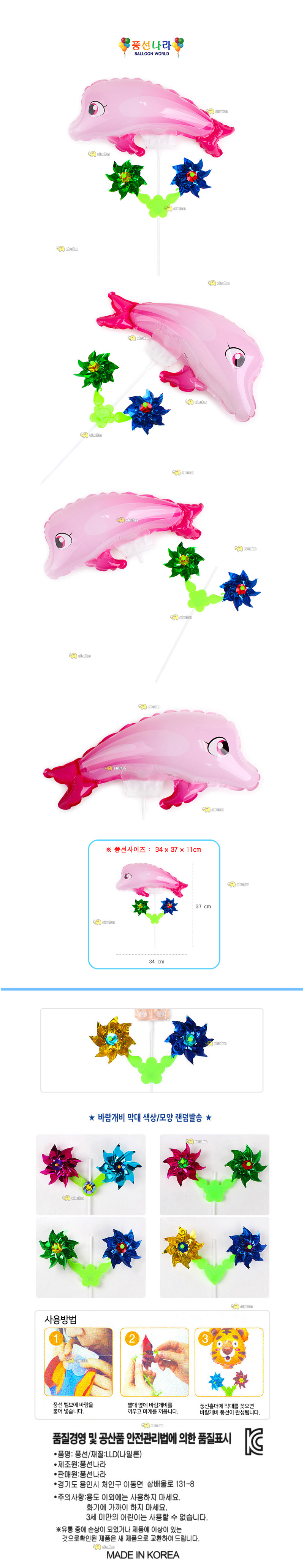 4a677b55-a1f1-4635-9e13-3c24c210ed3e_1747797691004.jpg