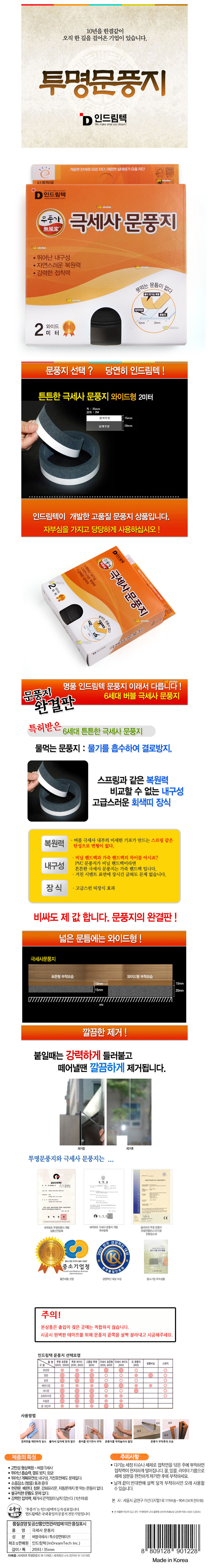 5abe3b24-a397-4f1b-840e-4c69137c63ae_1747970117445.jpg