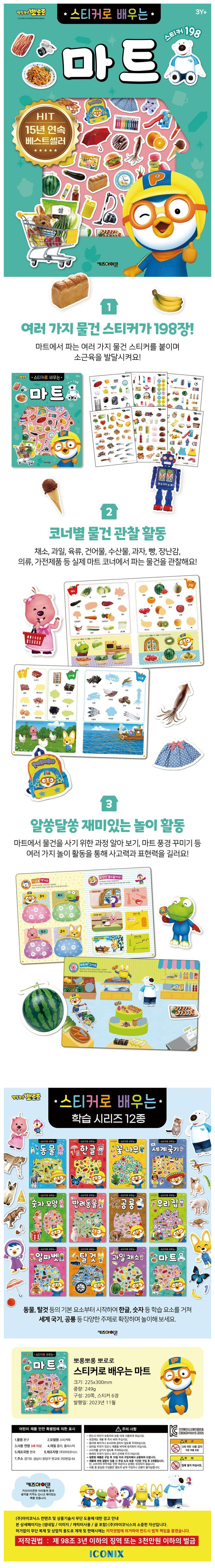 60c6a104-f677-4b6a-b57e-cd9646e65c3d_1736471062959.jpg