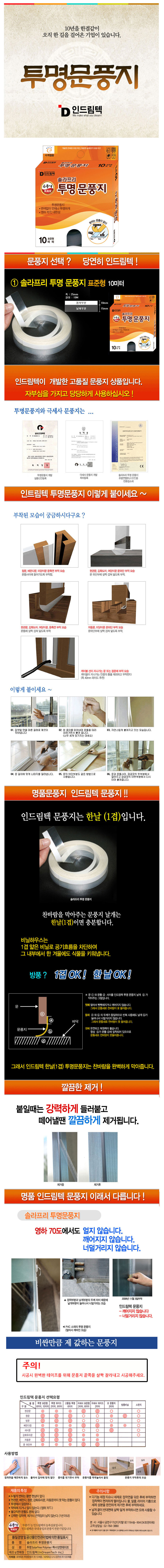 6dfcc1ef-1634-4c8f-9eb9-f16d9c0b5dfc_1747970118120.jpg