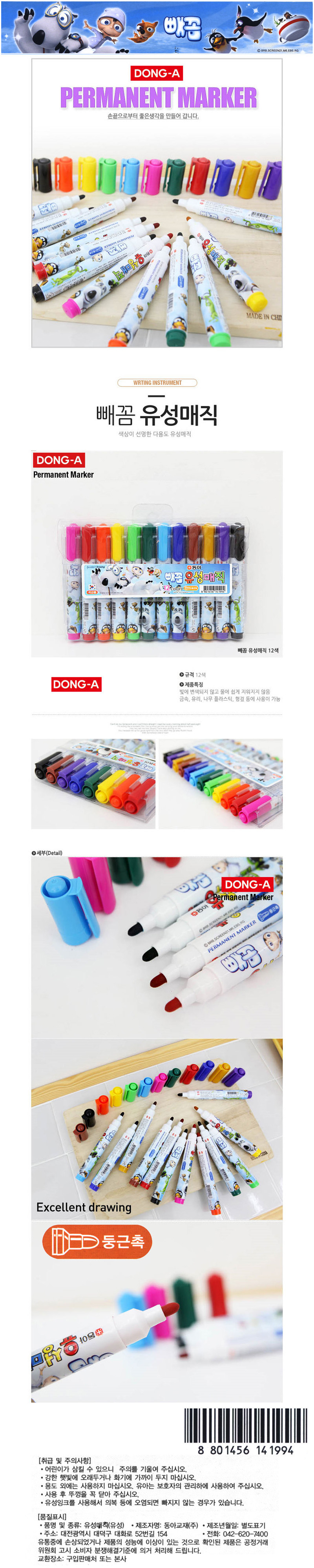 818c95c9-692d-48d8-a360-4b25b87e9101_1747883098098.jpg