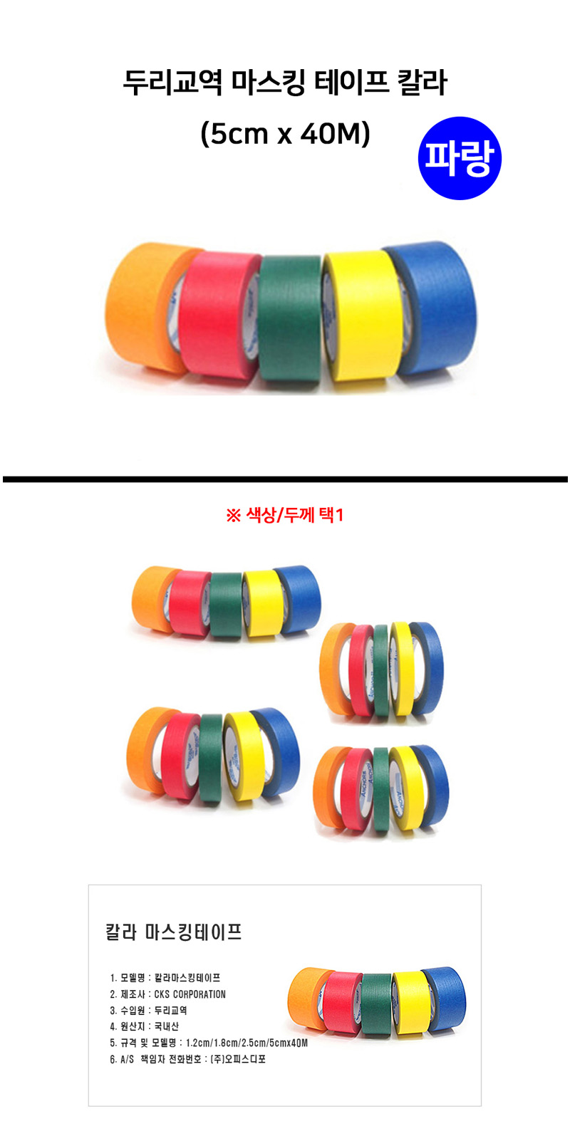 88dd4fbb-837c-4d95-8bf7-5624d5bc45e7_1747616559690.jpg