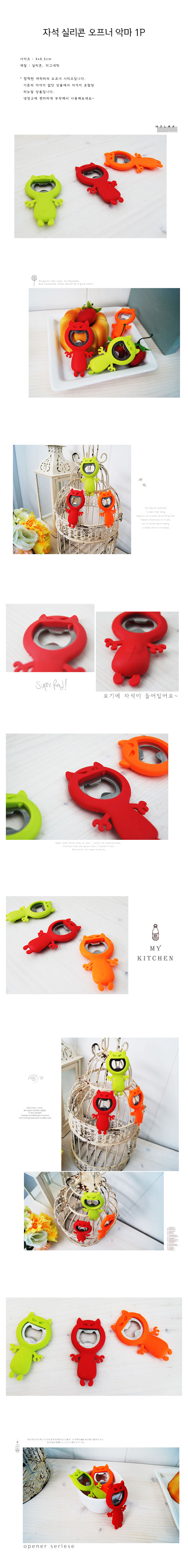 9d7aaa1f-9641-41a8-bd08-10d5daac93dd_1734318768475.jpg