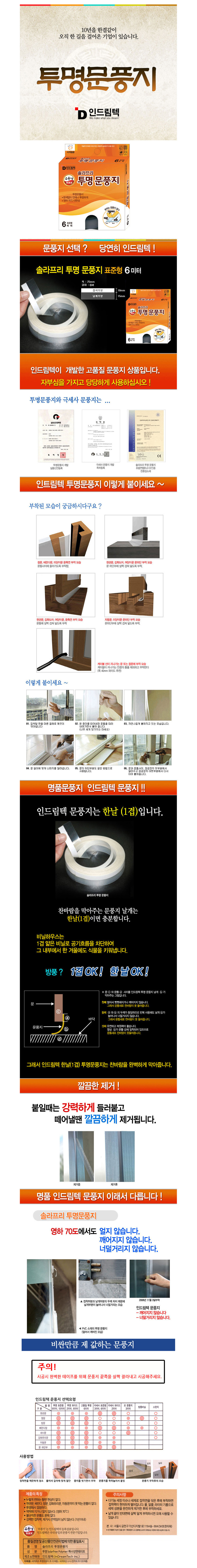 a05096f4-049d-4542-aa3c-abe47358e9ad_1747970118352.jpg