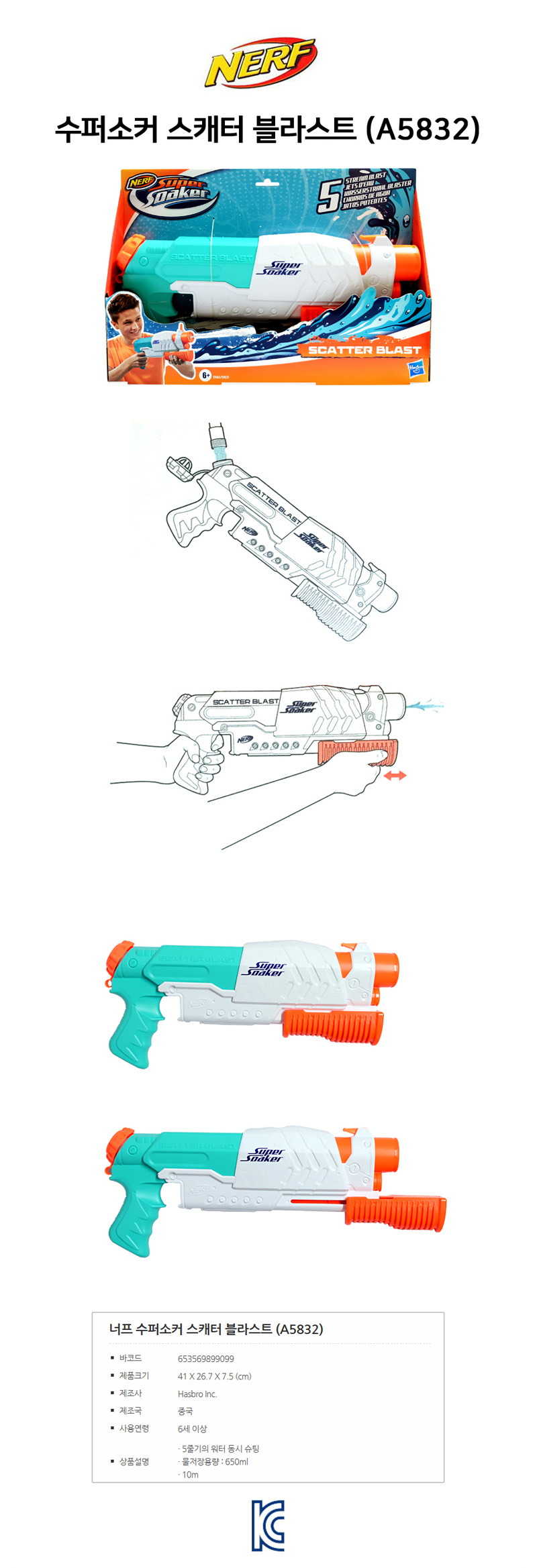 a8106532-d46b-411d-92bf-ed8ef52e29d2_1749703329371.jpg