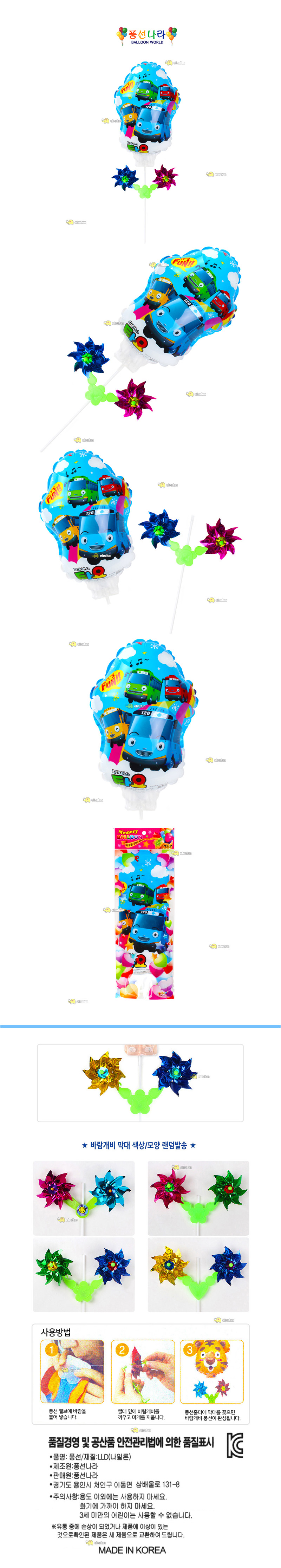 b1128a1e-a52d-4667-bc04-f0d1c88a8ad4_1747797686409.jpg