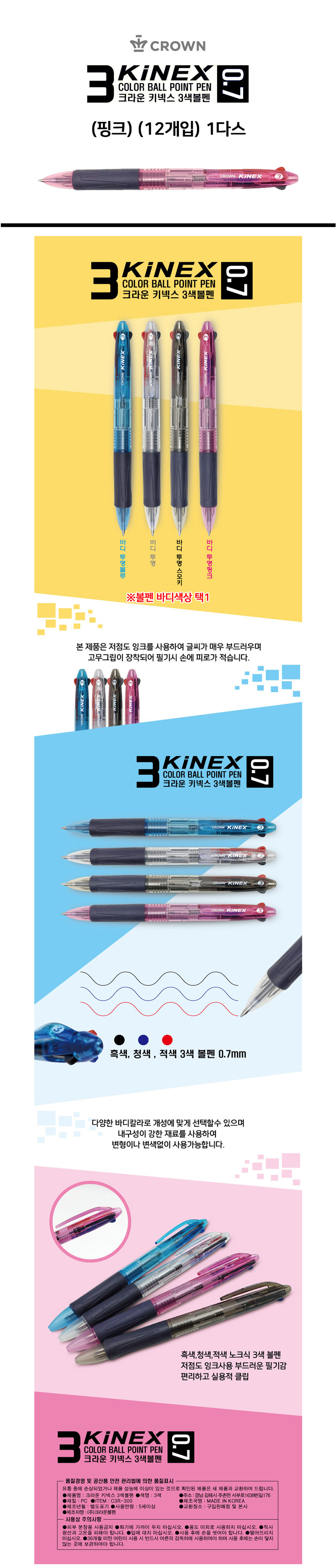 b3000cd6-7153-483d-9b33-dd35390214cc_1747883114643.jpg