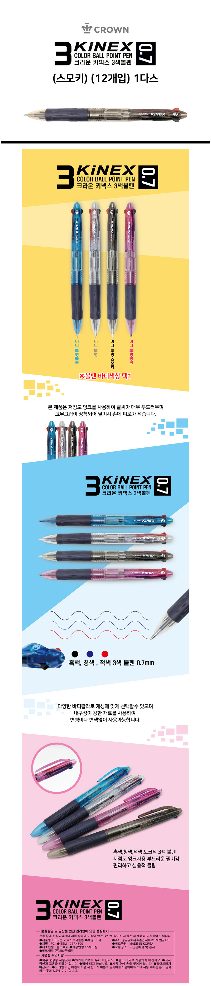 bcbbcb32-d9ec-4b2b-85a5-b5248de2e746_1747883114131.jpg