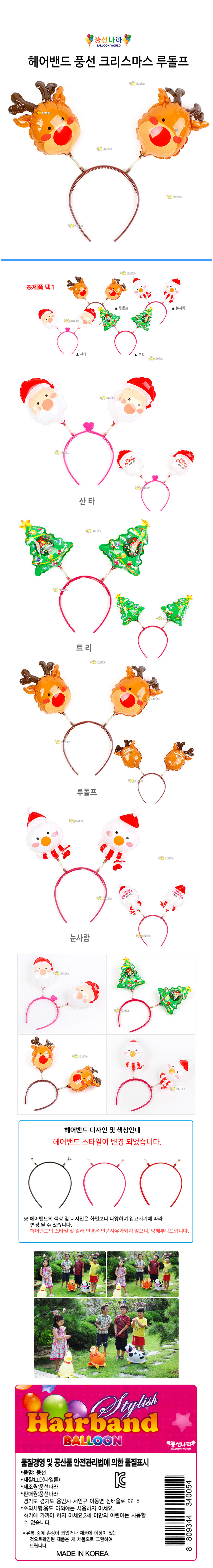 c6d2a5ea-2d69-4d12-8b79-a738a9830bc2_1747797694741.jpg