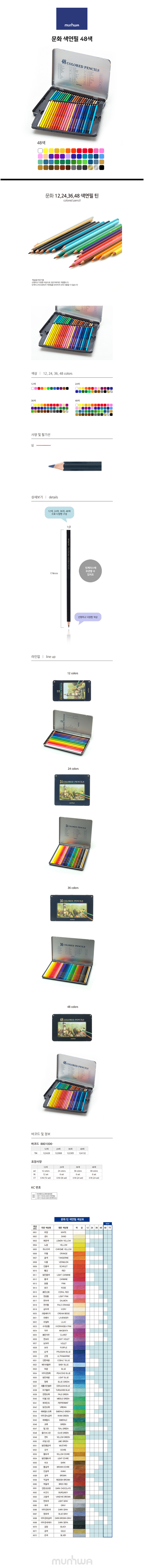 cd5be856-18e5-4220-ae71-ccfb0a1463be_1749439776847.jpg