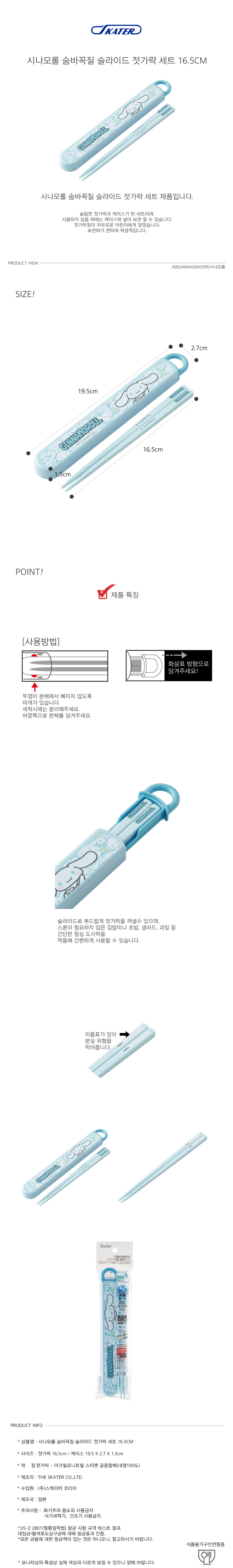 d6da83ec-fad9-48c2-bbb9-b76b343b582e_1748485115543.jpg