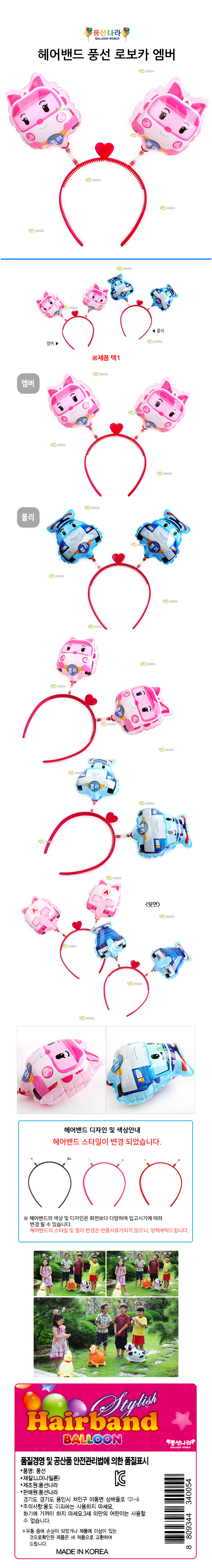 dd160744-c041-4b84-8478-fa048a5f4389_1747797694246.jpg