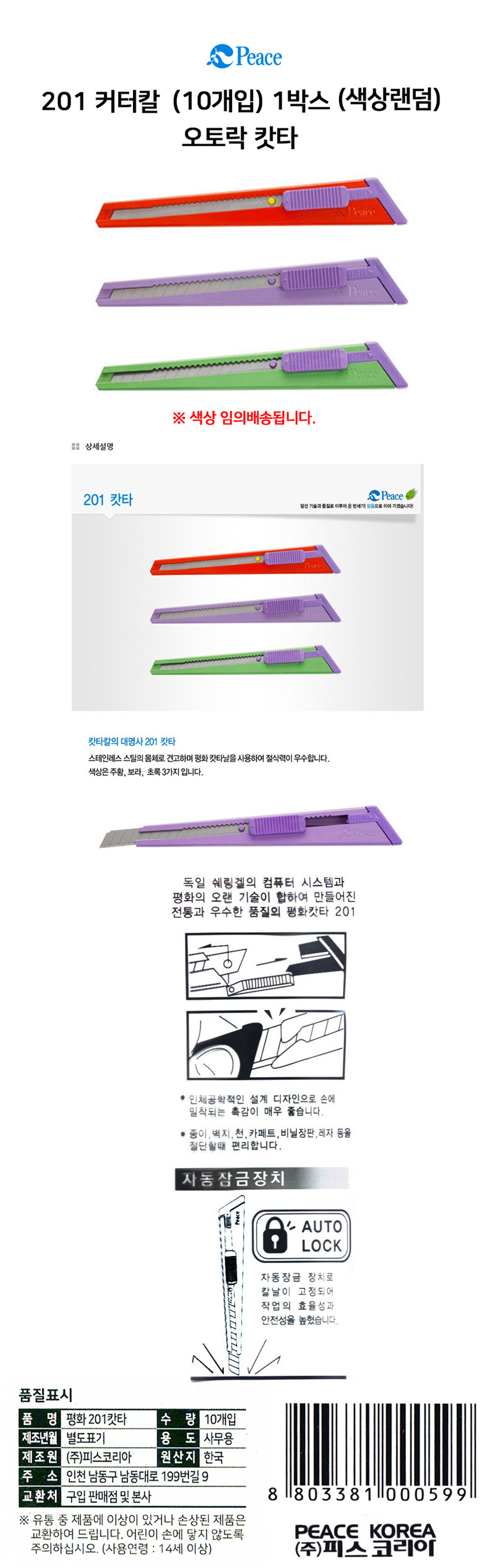 dd5cf9f2-d83a-4604-a22b-ecd7678f97a8_1747199820202.jpg