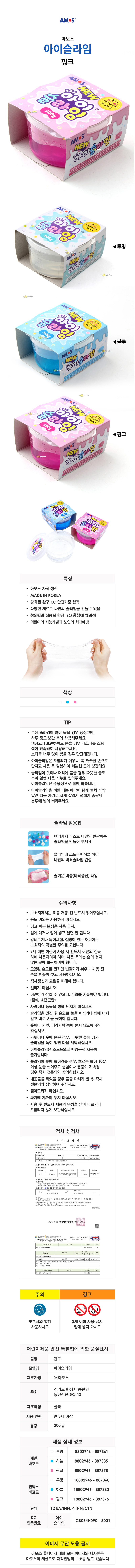 e13d0bcb-e5e9-4222-b35e-b64d82addb8e_1749614805795.jpg
