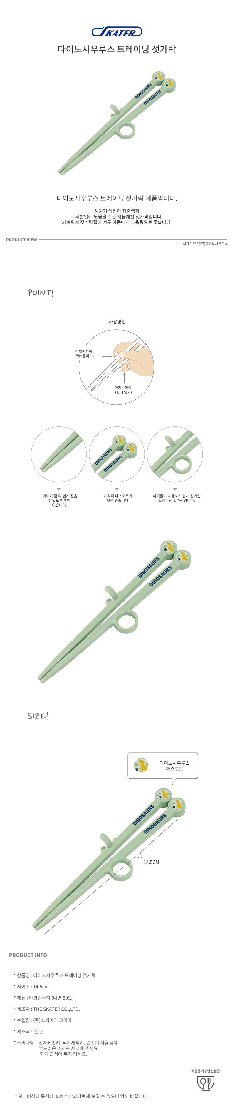 eca74e70-fd83-444c-8c6b-162f4d8f5707_1748485117265.jpg