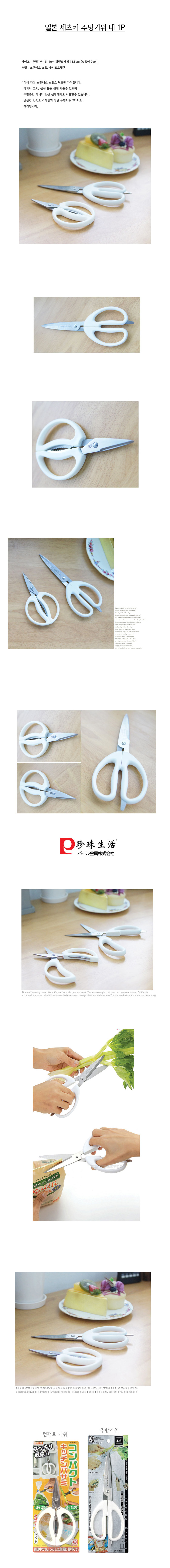ed483a73-b705-495a-96ef-c22568ab7762_1751503169526.jpg