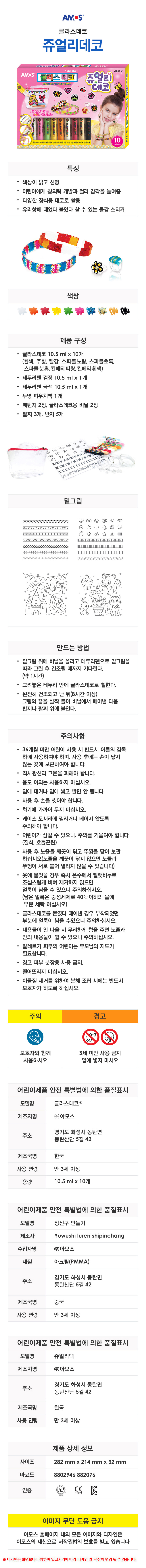f784ff30-86a0-488c-b2ec-0f0a7551a5ab_1749614814839.jpg