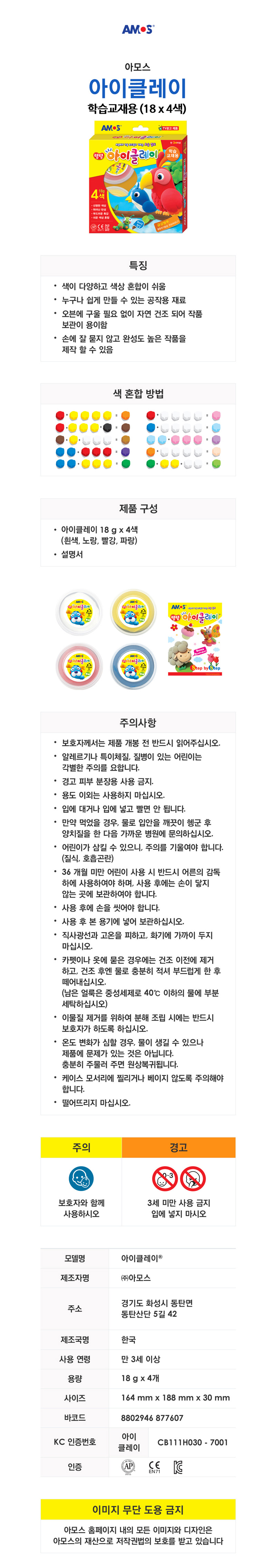 fb09bd57-e8ca-4e16-a739-9b5c4e8b4d6a_1749614800487.jpg