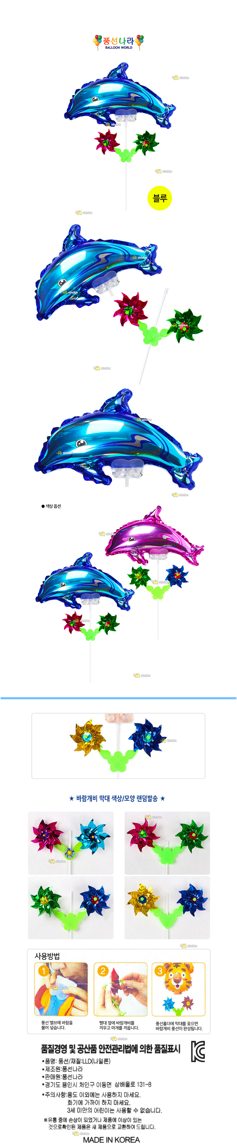 fe912f5e-02b1-4485-881a-567bf9938abd_1747797691693.jpg
