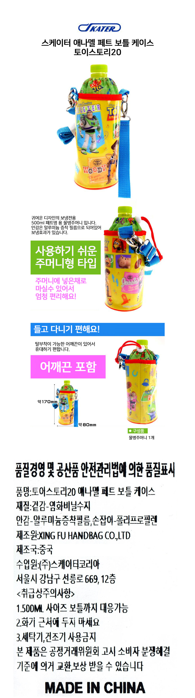 ff4cc6ee-e139-487f-98db-21f9a7a5bc78_1748401639562.jpg