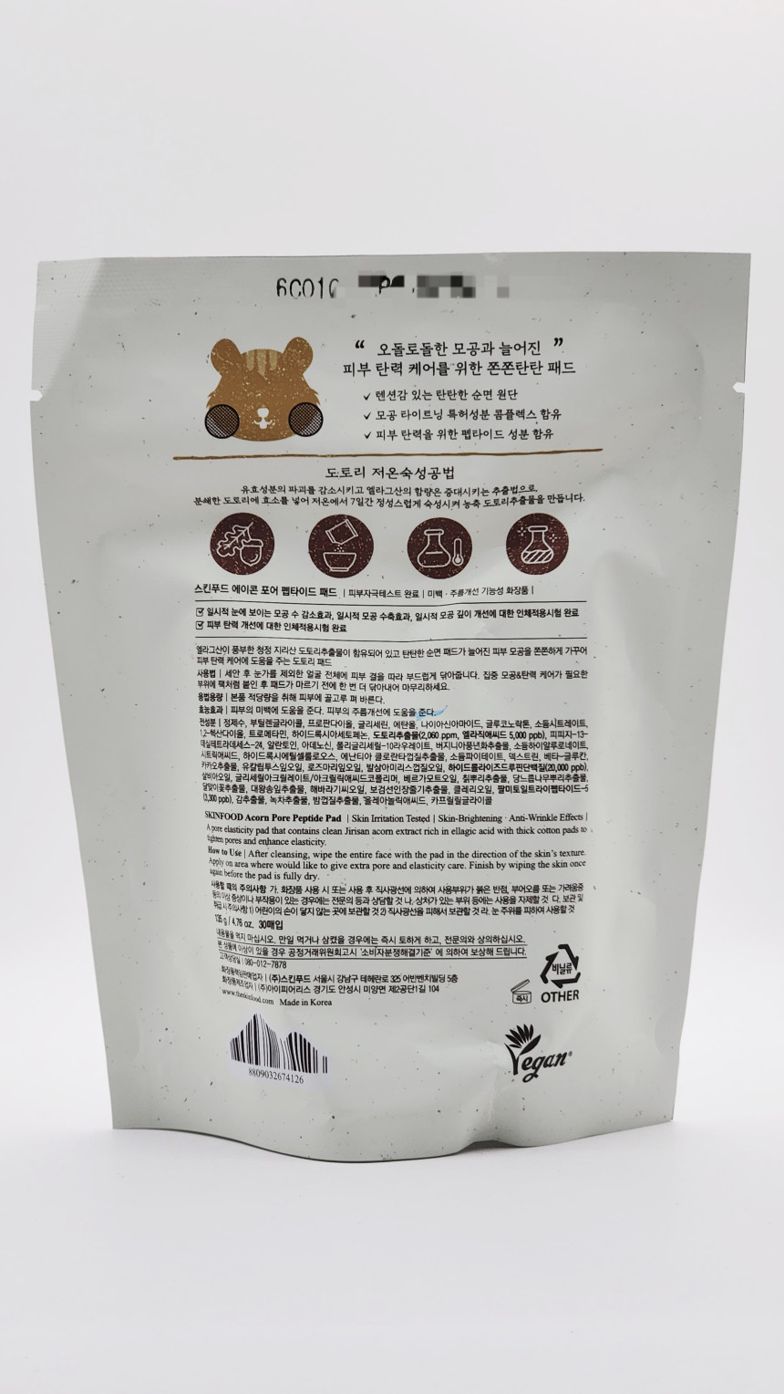610.jpg