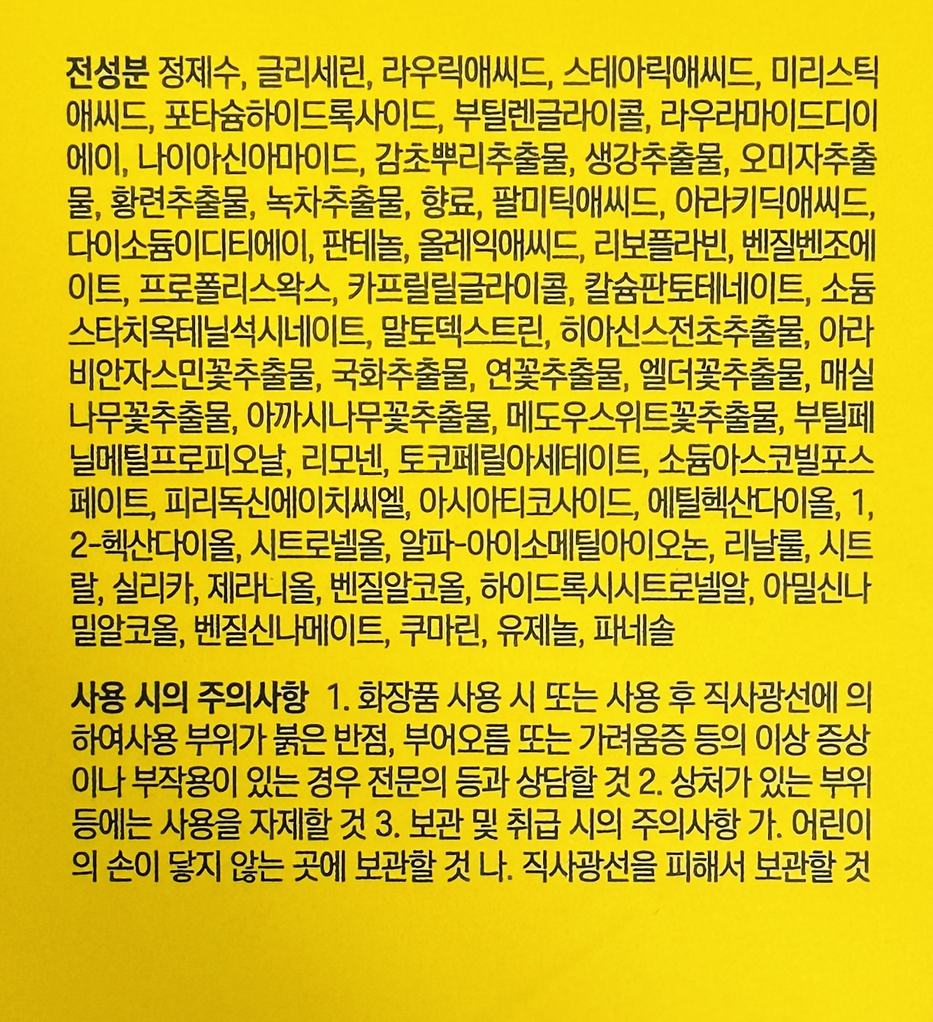 816.jpg