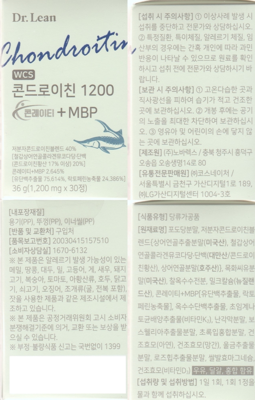 92.jpg