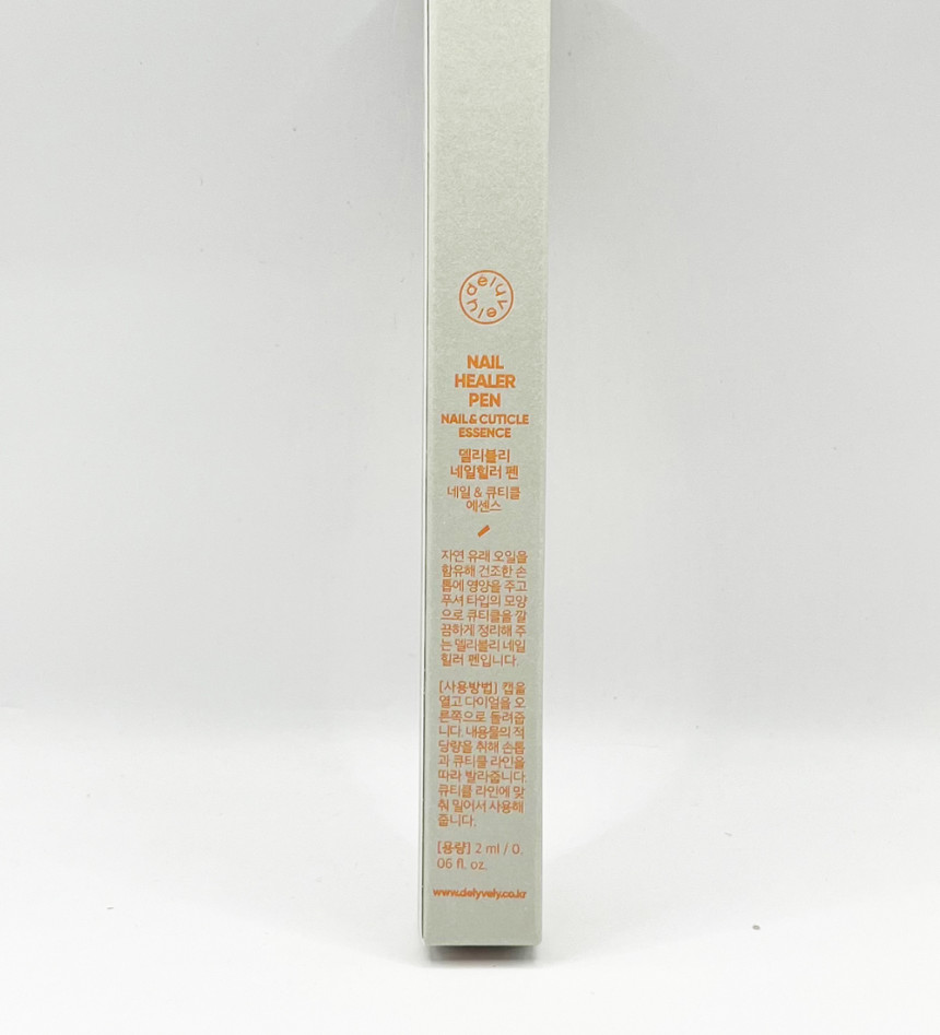 186.jpg