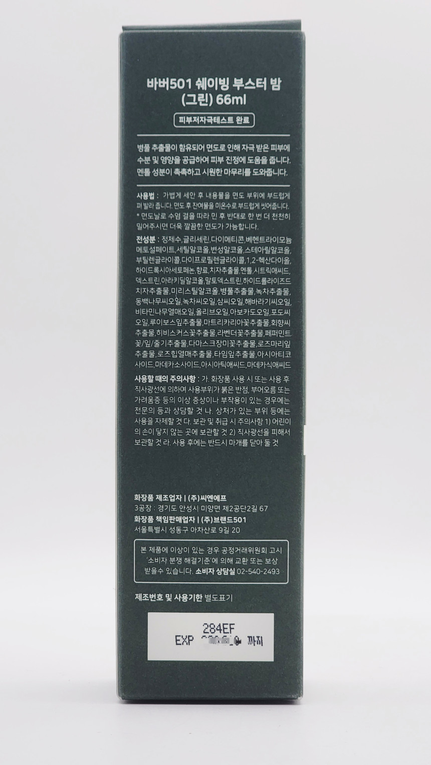 880.jpg