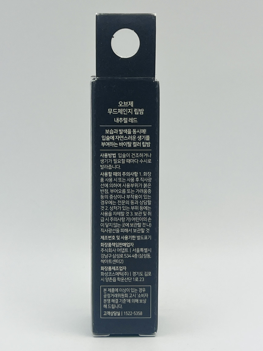 770.jpg