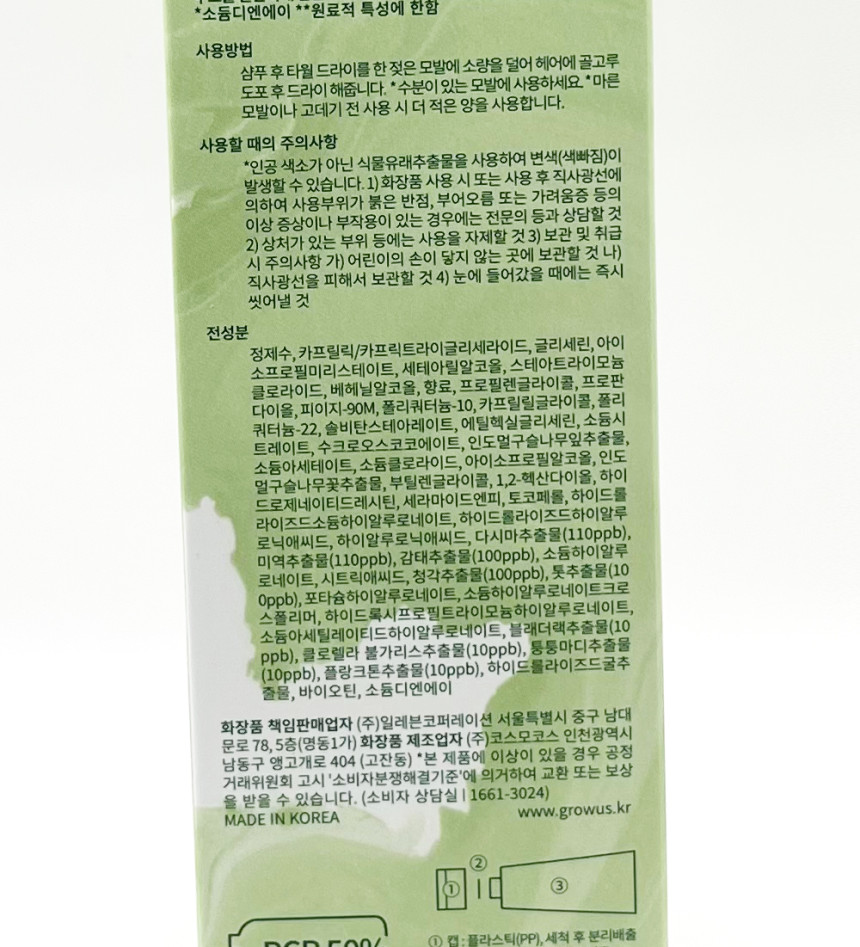 648.jpg