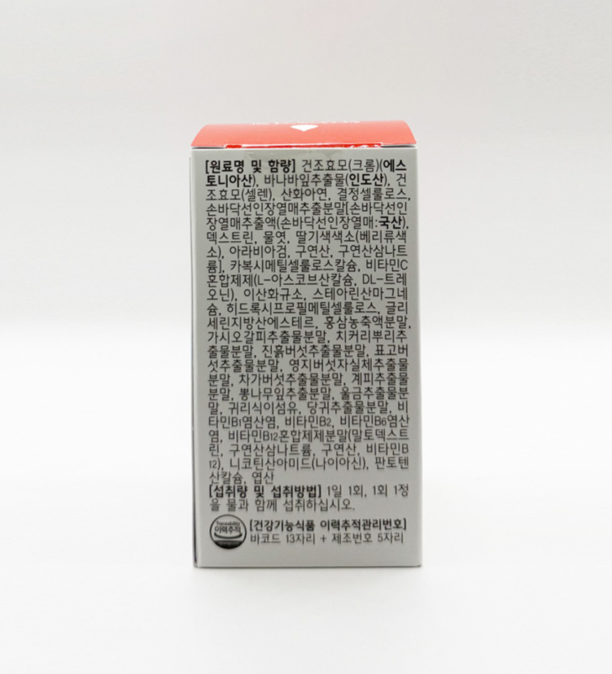 461.jpg