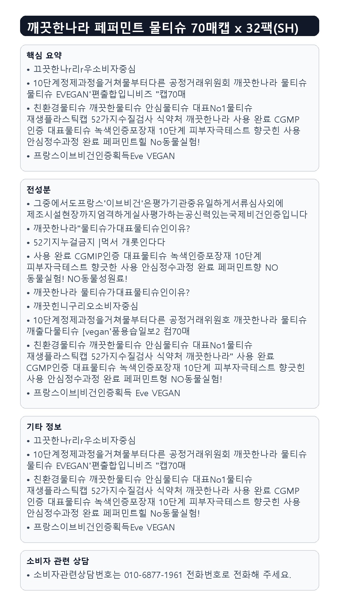 2412.jpg