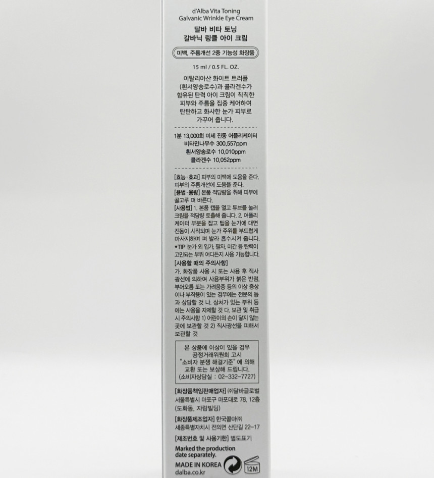 101.jpg